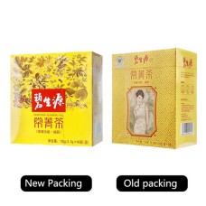 40teabags Certified Slimming Tea Herbal Beauty Keeping Figure Weight Loss Tea